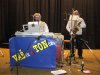 masopust 2007